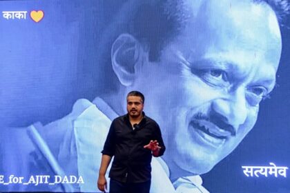 NCP-SP: - NCP-SP: सुप्रिया सुले की मांग- बढ़ाई जाए भाई रोहित की सुरक्षा; अजित पवार के विमान हादसे को लेकर उठाए थे सवाल