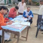 SIR: - SIR: अब पूरे देश में एसआईआर की तैयारी, चुनाव आयोग ने 22 राज्यों-UTs को जल्द तैयारी पूरी करने के दिए निर्देश