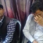 UP: संभल - UP: संभल में रिश्वत लेते कानूनगो और सहयोगी गिरफ्तार, जमीन का नक्शा निकालने के लिए मांग रहे थे 15 हजार रुपये