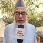 Lakhimpur - Lakhimpur Kheri: 'रमजान रहमत और बरकत का महीना, रोजा रखने से पैदा होता है तकवा'