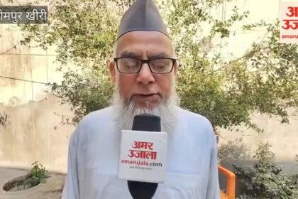 Lakhimpur - Lakhimpur Kheri: 'रमजान रहमत और बरकत का महीना, रोजा रखने से पैदा होता है तकवा'