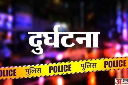 Hathras - Hathras News: ट्रैक्टर-ट्रॉली की टक्कर से बाइक में लगी आग, निकाह के तीन दिन बाद युवक की मौत