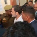 अमित - अमित शाह पर टिप्पणी का मामला: सुल्तानपुर कोर्ट में बयान दर्ज कराकर लौटे राहुल गांधी, अब 9 मार्च को अगली सुनवाई