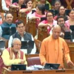 UP Assembly - UP Assembly Session 2026 Live: सीएम योगी बोले- सरकार के लिए पाप है, किसी की जाति, मत-मजहब देखकर काम करना