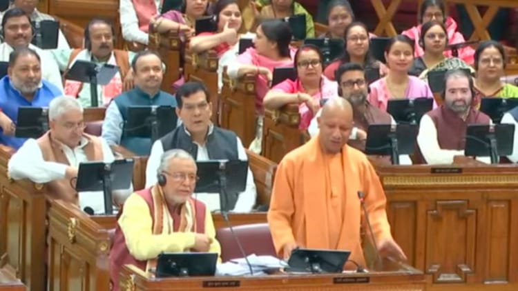 UP Assembly - UP Assembly Session 2026 Live: सीएम योगी बोले- सरकार के लिए पाप है, किसी की जाति, मत-मजहब देखकर काम करना