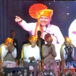 UP: प्रधानमंत्री - UP: प्रधानमंत्री मोदी करेंगे 400वीं जयंती पर होने वाले कार्यक्रम की अध्यक्षता, महाराष्ट्र के सीएम ने की घोषणा