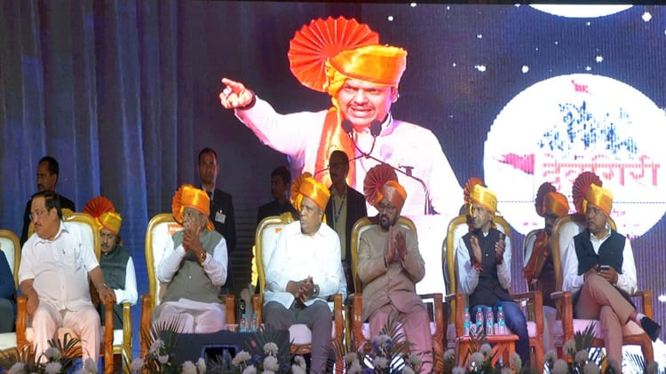 UP: प्रधानमंत्री - UP: प्रधानमंत्री मोदी करेंगे 400वीं जयंती पर होने वाले कार्यक्रम की अध्यक्षता, महाराष्ट्र के सीएम ने की घोषणा