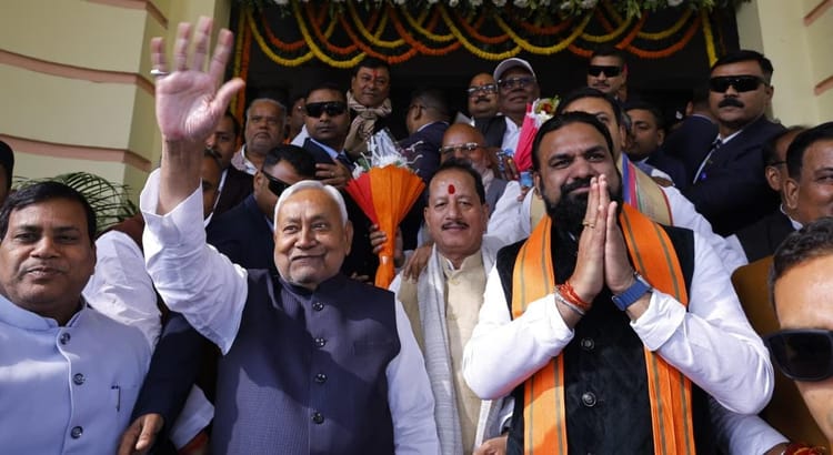 बिहार: - बिहार: राज्यसभा की 5वीं सीट के लिए NDA में जबरदस्त जोर आजमाइश, एक सीट के लिए तीनों छोटे सहयोगियों ने ठोका दावा