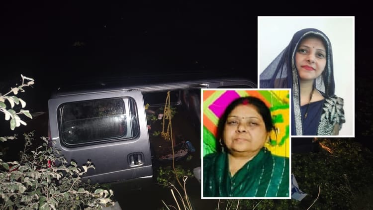 Kanpur - Kanpur Dehat Accident: मदद के लिए चीखते-चीखते थम गईं चार सांसें, खुले शीशे से बच गई छह जिंदगियां, ऐसा था हादसा