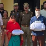 UP News: - UP News: बरेली में सास-दामाद गिरफ्तार, 10 किलो अफीम बरामद; पंजाब में देने जा रहे थे सप्लाई