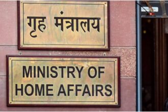 MHA: - MHA: पश्चिम बंगाल में नागरिकता आवेदनों के लिए विशेष समिति गठित, विधानसभा चुनाव से पहले गृह मंत्रालय का फैसला