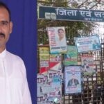 AmbedkarNagar: - AmbedkarNagar: मंशाराम की हत्या में पूर्व ब्लॉक प्रमुख अजय प्रताप समेत तीन दोषी, 24 फरवरी को सुनाई जाएगी सजा