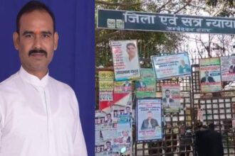 AmbedkarNagar: - AmbedkarNagar: मंशाराम की हत्या में पूर्व ब्लॉक प्रमुख अजय प्रताप समेत तीन दोषी, 24 फरवरी को सुनाई जाएगी सजा