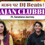 Amar - Amar Ujala Batras: नए जमाने का नया ट्रेंड- भजन क्लबिंग; नई पीढ़ी ने अपनाया, पीएम ने सराहा, जानें यह क्या