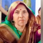 UP News: - UP News: जमीन बेचना चाहते थे भतीजे, बुआ ने मना किया तो लोहे की रॉड से मरने तक पीटा; दृश्य देख कांप गए घरवाले