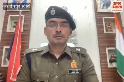 Lakhimpur - Lakhimpur Kheri: गोली लगने से युवक की मौत, ट्रांसपोर्टर समेत दो लोगों पर रिपोर्ट दर्ज