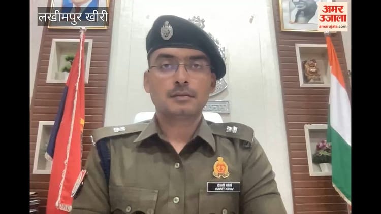 Lakhimpur - Lakhimpur Kheri: गोली लगने से युवक की मौत, ट्रांसपोर्टर समेत दो लोगों पर रिपोर्ट दर्ज