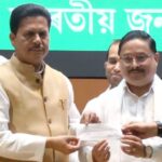 Assam: - Assam: असम में चुनाव से पहले कांग्रेस को बड़ा झटका, पूर्व अध्यक्ष भूपेन बोरा भाजपा में हुए शामिल