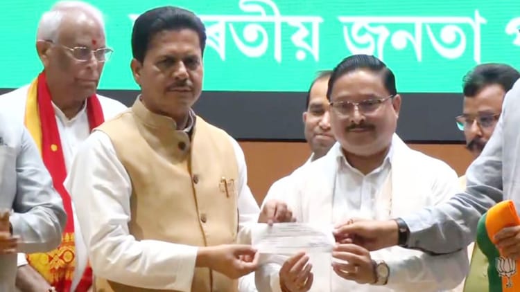 Assam: - Assam: असम में चुनाव से पहले कांग्रेस को बड़ा झटका, पूर्व अध्यक्ष भूपेन बोरा भाजपा में हुए शामिल