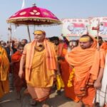 UP : - UP : शंकराचार्य अविमुक्तेश्वरानंद और उनके शिष्य मुकुंदानंद के खिलाफ केस दर्ज, झूंसी थाने में हुई एफआईआर