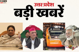 UP Big - UP Big News: मेरठ को दो ऐतिहासिक सौगात, शंकराचार्य पर एफआईआर, मायावती ने 'बिकाऊ नेताओं' पर दिया बयान