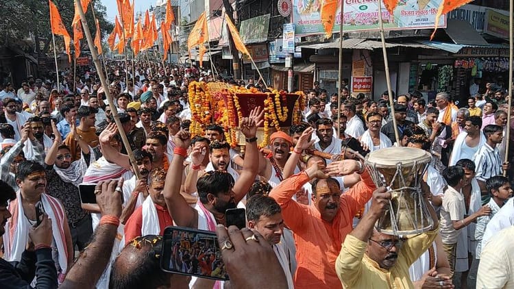 Lakhimpur - Lakhimpur Kheri News: शिवोत्सव में गूंजा हर हर महादेव