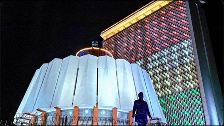 महाराष्ट्र - महाराष्ट्र बजट सत्र आज से शुरू: पहली बार बिना LoP के चलेगा विधानमंडल; विपक्षी दलों ने लोकतंत्र पर उठाए सवाल