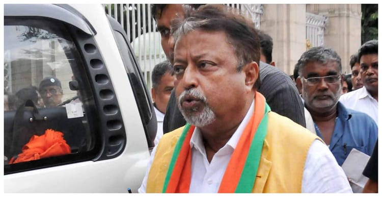 Mukul - Mukul Roy: पूर्व रेल मंत्री और टीएमसी नेता मुकुल रॉय का निधन, कोलकाता के अस्पताल में ली अंतिम सांस