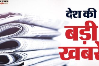 Updates: - Updates: ओडिशा मुठभेड़ में 27 लाख के दो इनामी नक्सली ढेर, भारतीय राजस्व सेवा अधिकारी पर दुष्कर्म का मामला दर्ज