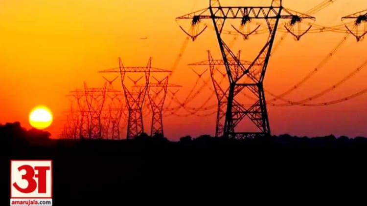 बिजली - बिजली निजीकरण: निजी क्षेत्र को दी जाएंगी छह जल विद्युत परियोजनाएं, 42 साल के लिए लीज पर देने का टेंडर हुआ जारी