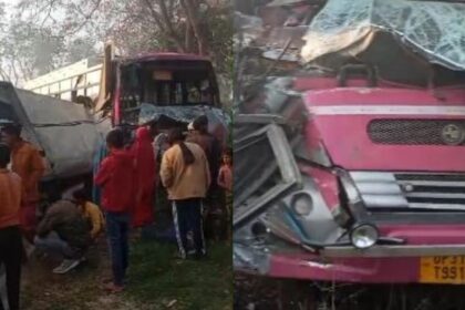 UP: लखीमपुर - UP: लखीमपुर खीरी में बस से टकराई वैन, एक छात्र की मौत, कई घायल; बोर्ड परीक्षा देने जा रहे थे सभी विद्यार्थी