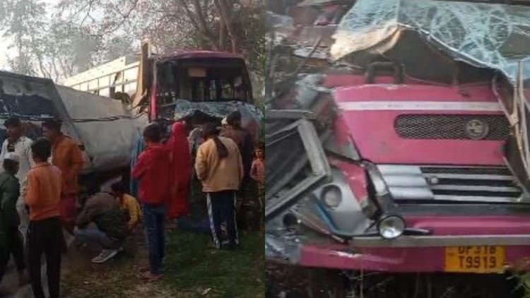 UP: लखीमपुर - UP: लखीमपुर खीरी में बस से टकराई वैन, एक छात्र की मौत, कई घायल; बोर्ड परीक्षा देने जा रहे थे सभी विद्यार्थी