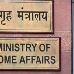 PRAHAAR: - PRAHAAR: केंद्र सरकार ने जारी की भारत की पहली राष्ट्रीय आतंकवाद-विरोधी नीति, नागरिकों के हितों की रक्षा पर जोर