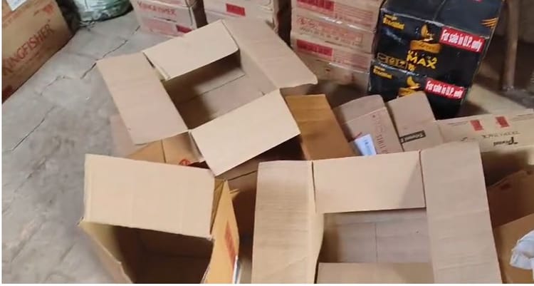 UP: शराब - UP: शराब चोरी करने के लिए लगाई गजब की तरकीब, ऐसे उड़ाई बीयर की दो पेटी और देशी के क्वार्टर; रह जाएंगे हैरान