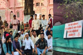 Lucnow - Lucnow University: लविवि में लाल बारादरी मामले पर दिनभर हंगामा, छात्र संगठनों के बीच टकराव