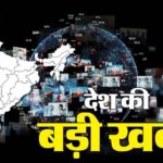 News - News Updates: तेलंगाना विधानसभा का बजट सत्र 16 मार्च से शुरू, वरिष्ठ कम्युनिस्ट नेता नल्लाकन्नू की हालत गंभीर