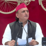 UP: अखिलेश - UP: अखिलेश यादव बोले- भाजपा काम ही घोटाले करना है, जनता सत्ता से हटाने के लिए 2027 का इंतजार कर रही