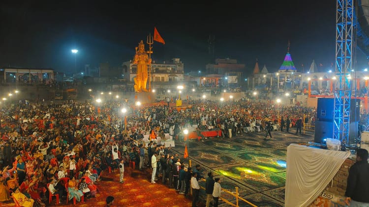 Lakhimpur - Lakhimpur Kheri News: हेमंत बृजवासी के भजनों से सजी छोटी काशी शिवोत्सव की सांझ