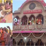होली - होली 2026: राधारानी के आंगन में आज रंग-गुलाल के साथ बरसेंगे लड्डू, द्वापर युग से जुड़ी है अनूठी परंपरा