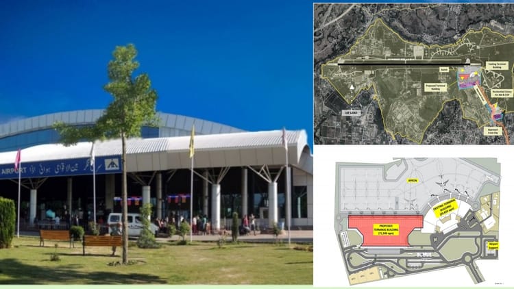 कश्मीर - कश्मीर में एयर कनेक्टिविटी को नई उड़ान: बनेगा वर्ल्ड क्लास टर्मिनल, यात्रियों को मिलेंगी ये सुविधाएं