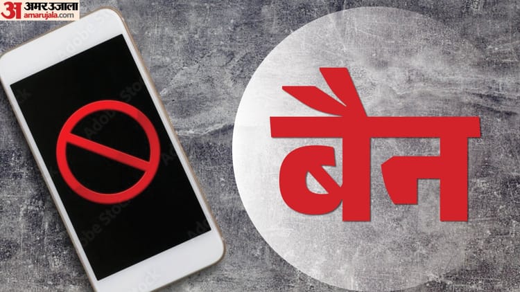 OTT Platforms: - OTT Platforms: अश्लील कंटेंट के खिलाफ केंद्र का बड़ा एक्शन, पांच ओटीटी प्लेटफॉर्म को ब्लॉक करने का आदेश जारी