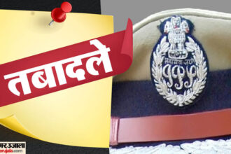 UP: पुलिस - UP: पुलिस विभाग में होली बाद बड़े फेरबदल के आसार, इस माह तीन डीजी होंगे सेवानिवृत्त