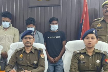 Cyber - Cyber Crime: 50 लाख की ठगी में अंतरराज्यीय गिरोह के तीन आरोपी गिरफ्तार, झांसा देकर करते थे ठगी