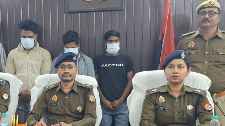 Cyber - Cyber Crime: 50 लाख की ठगी में अंतरराज्यीय गिरोह के तीन आरोपी गिरफ्तार, झांसा देकर करते थे ठगी