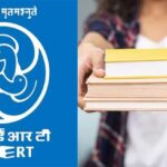NCERT - NCERT Book Row: 'न्यायपालिका में भ्रष्टाचार' वाले हिस्सा पर विवाद, शिक्षा मंत्रालय ने सर्कुलेशन रोका