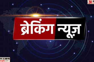 KSU Protest: - KSU Protest: केरल में छात्रसंघ का विरोध प्रदर्शन, स्वास्थ्य मंत्री वीणा जॉर्ज के घायल होने की खबर; FIR दर्ज