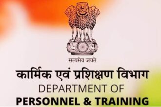 Central - Central Govt: केंद्र ने 100 साल पुराने केंद्रीय सचिवालय क्लब की मान्यता रद्द की, अवैध गतिविधियों का लगा आरोप