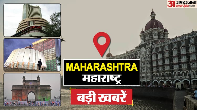 Maharashtra: - Maharashtra: राज्यसभा की रिक्त एक सीट पर कांग्रेस ने ठोका दावा, राउत सोमैया की पत्नी के मानहानि मामले में बरी