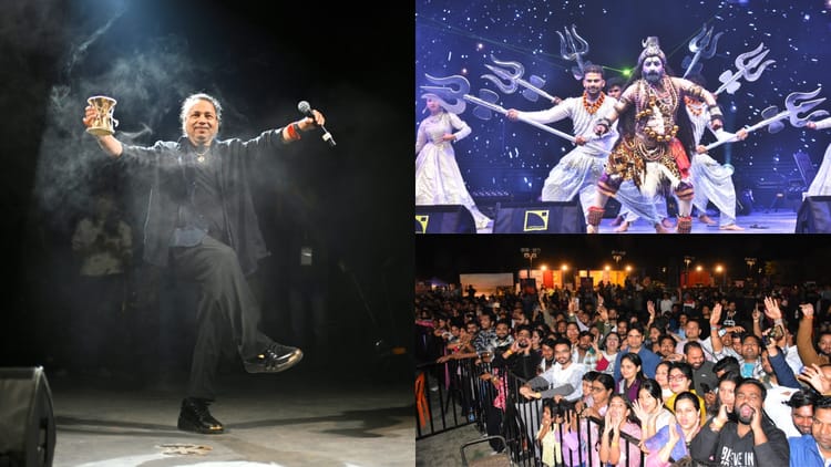 शिवोहम: - शिवोहम: बरेली में आस्था और अध्यात्म का संगम, कैलाश खेर के सुरों पर थिरका शहर, शिवभक्ति में डूबे लोग; तस्वीरें