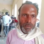 Lakhimpur - Lakhimpur Kheri News: धूल फांक रहीं राजस्व मामलों की फाइलों को इंसाफ का इंतजार